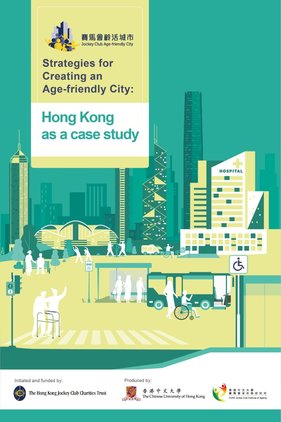 AFC Casebook cover
